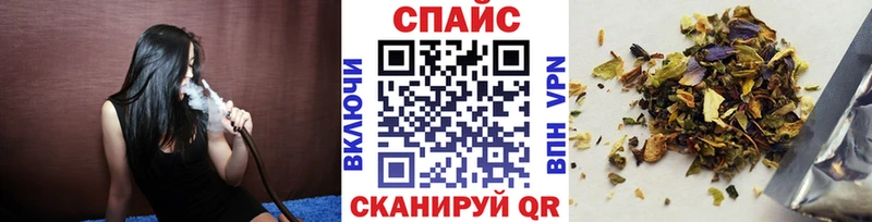 Бутират жидкий экстази  Купить где  Лукоянов 
