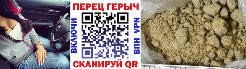 Купить  Лукоянов  ГЕРОИН VHQ 