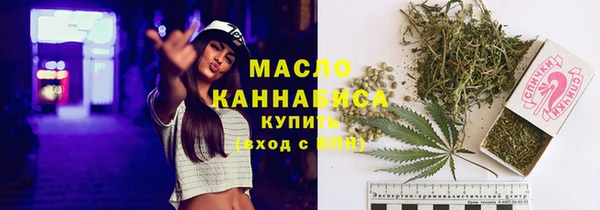 альфа пвп Лагань