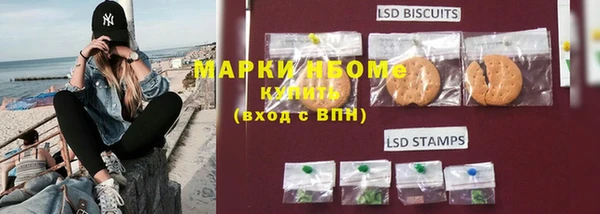 хмурый Лабытнанги