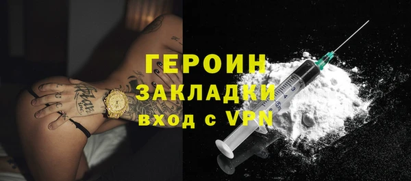 дурь Ладушкин
