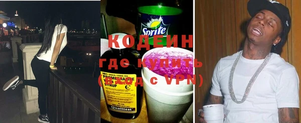 хмурый Лабытнанги