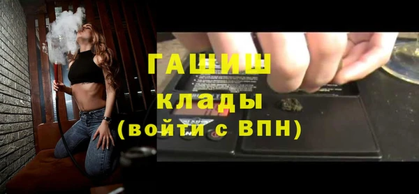 хмурый Лабытнанги