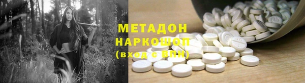 дурь Ладушкин