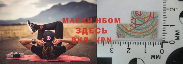 хмурый Лабытнанги