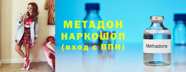 хмурый Лабытнанги