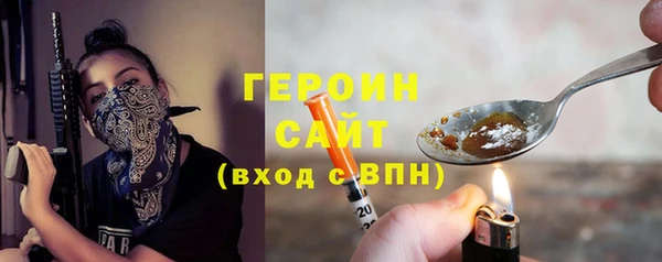 хмурый Лабытнанги