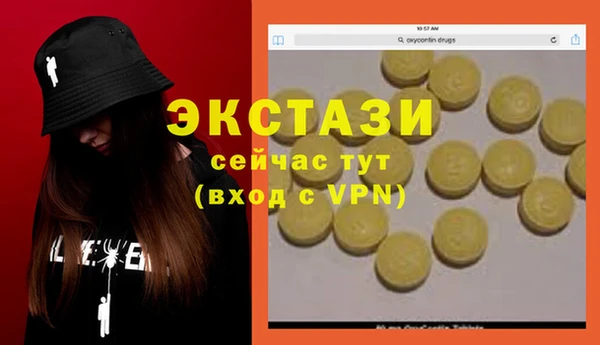 дурь Ладушкин