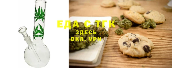 альфа пвп Лагань