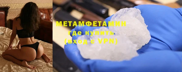 альфа пвп Лагань