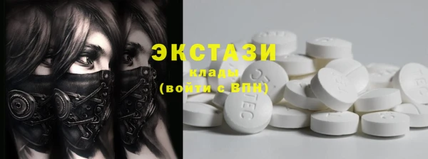 дурь Ладушкин