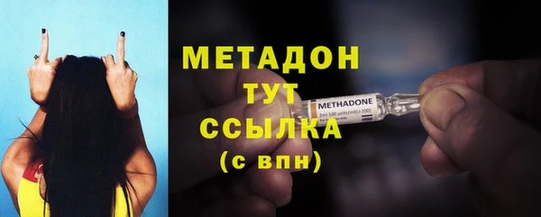 дурь Ладушкин
