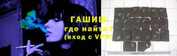 хмурый Лабытнанги