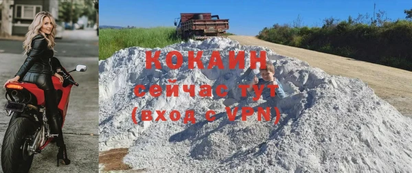 хмурый Лабытнанги