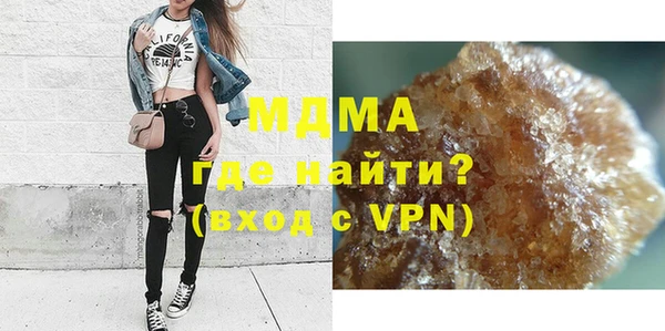 хмурый Лабытнанги