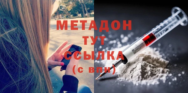 хмурый Лабытнанги