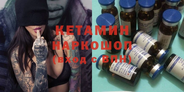 крисы Лиски