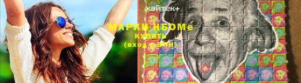 альфа пвп Лагань