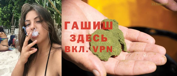 хмурый Лабытнанги