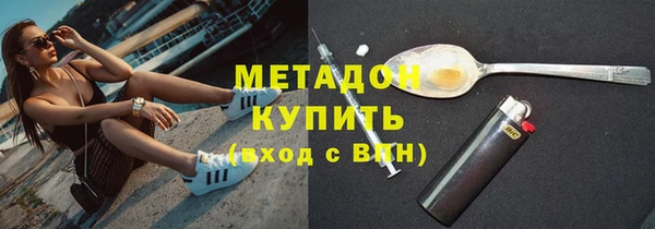 дурь Ладушкин