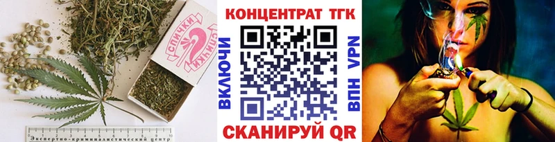 Дистиллят ТГК вейп  Купить закладки  Лукоянов 
